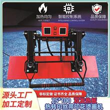 25*100���Dӡ�z���C���C�C�D�C荲ʎ�����ӡ��ƽ�剺�C�C�C��