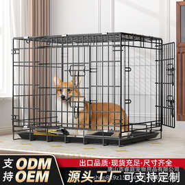 狗笼子中小型犬家用围笼室内泰迪可折叠狗笼亚马逊欧版分离笼
