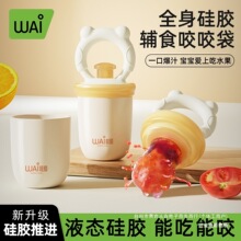 �ې�ҧҧ�����ߴ��냺��ˮ���oʳ������ҧ�昷���zĥ����ȫ���z