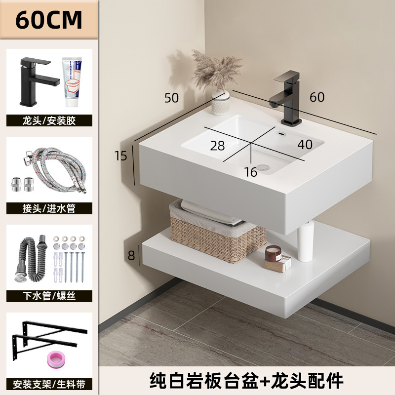Hotel estilo gabinete de baño combinación Placa de roca integrado cuenca gabinete de baño lavabo cuarto de baño lavabo mesa de lavado