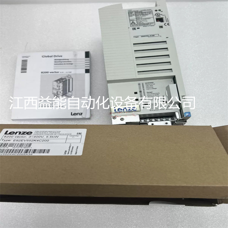 Lenze伦茨变频器 E82CV153-4B201 E82CV153K4B201 全新现货议价