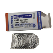 �m��ָ����2.0'2.4(MK/JI/JS/PM)       ����       4884915AA