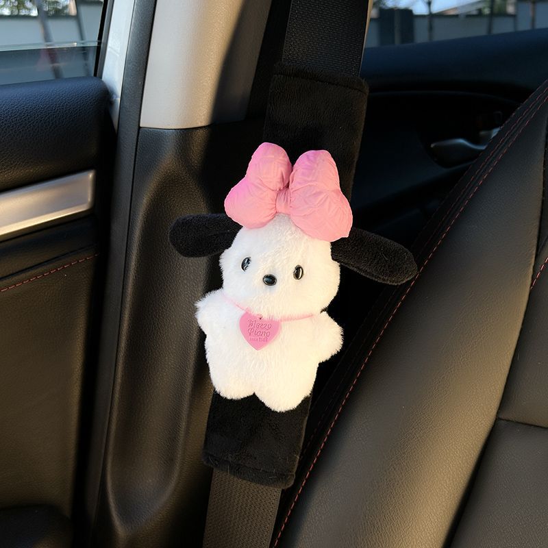 Cubierta de hombro con correa de coche, funda decorativa de condón lindo, cuello suave y anti-estrangulado, pareja, protección de coche, mujer