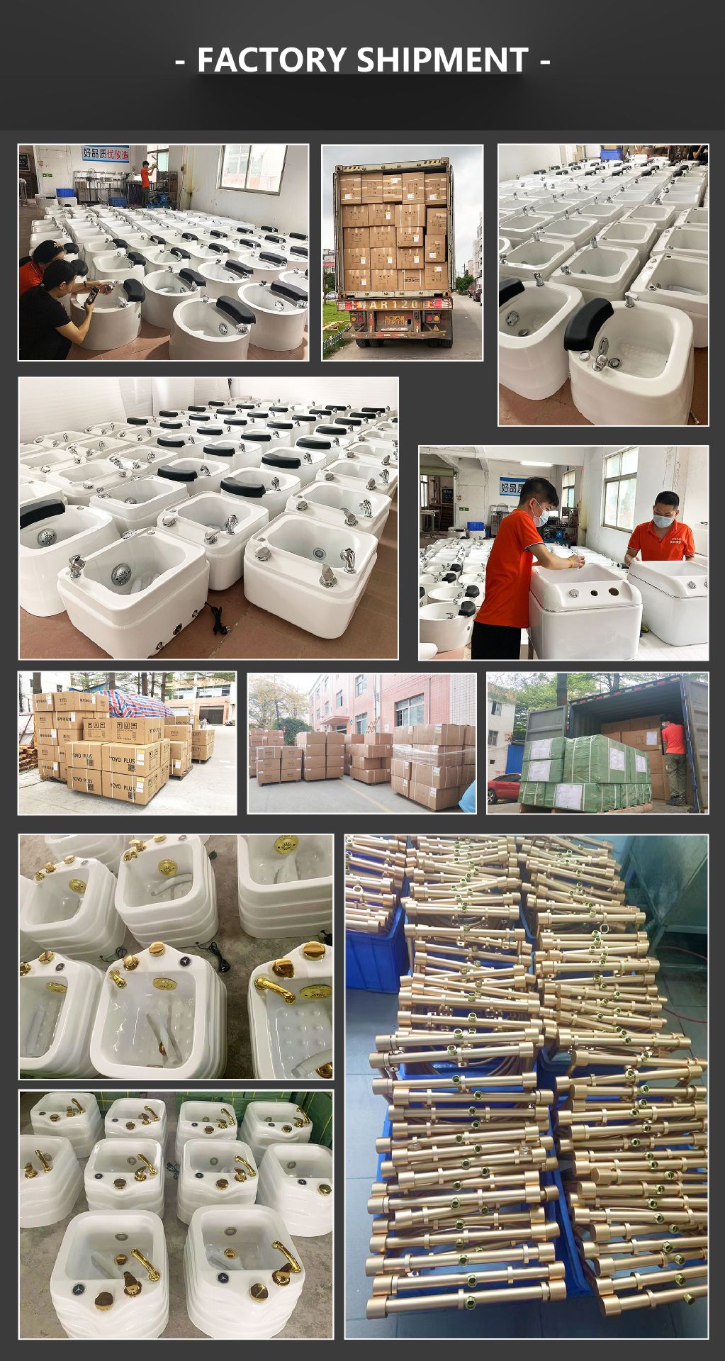 英文-工厂出货图.jpg