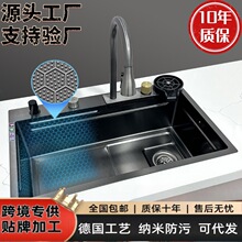 �羳����SUS���P�ˮ�۷�C��βۼ��ÏN��ϴ���̨��̨��̨����