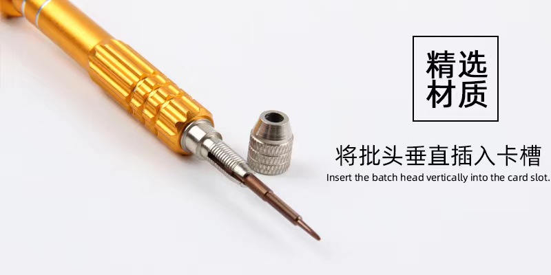 微信图片_202311092211145.jpg
