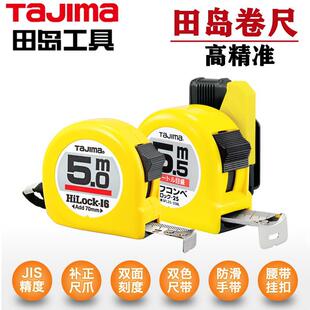 ��utajima���߹�Ӣ�Ƹ߾��Ⱦ���䓳�������sľ����3��5��10��