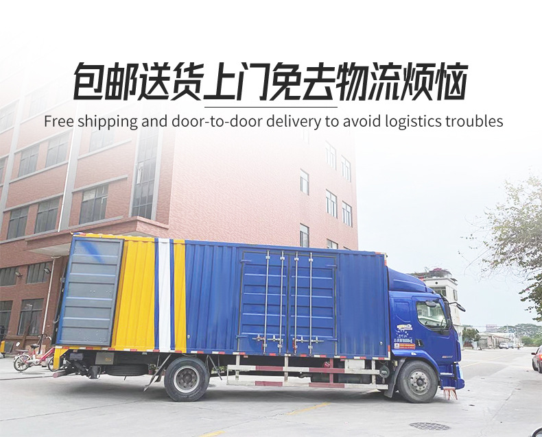 热收缩包装仪_13