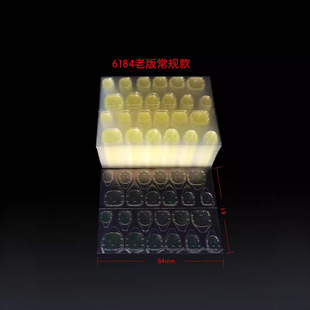 6184 Asian Brand Nail Art Jelly Gel High Viscosity 10 Days 24 Grains