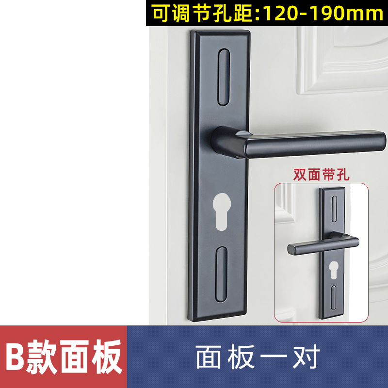 Hogar cerradura de puerta universal interior dormitorio manija de la puerta de madera baño manija de la puerta cerradura agujero libre cerradura de la puerta