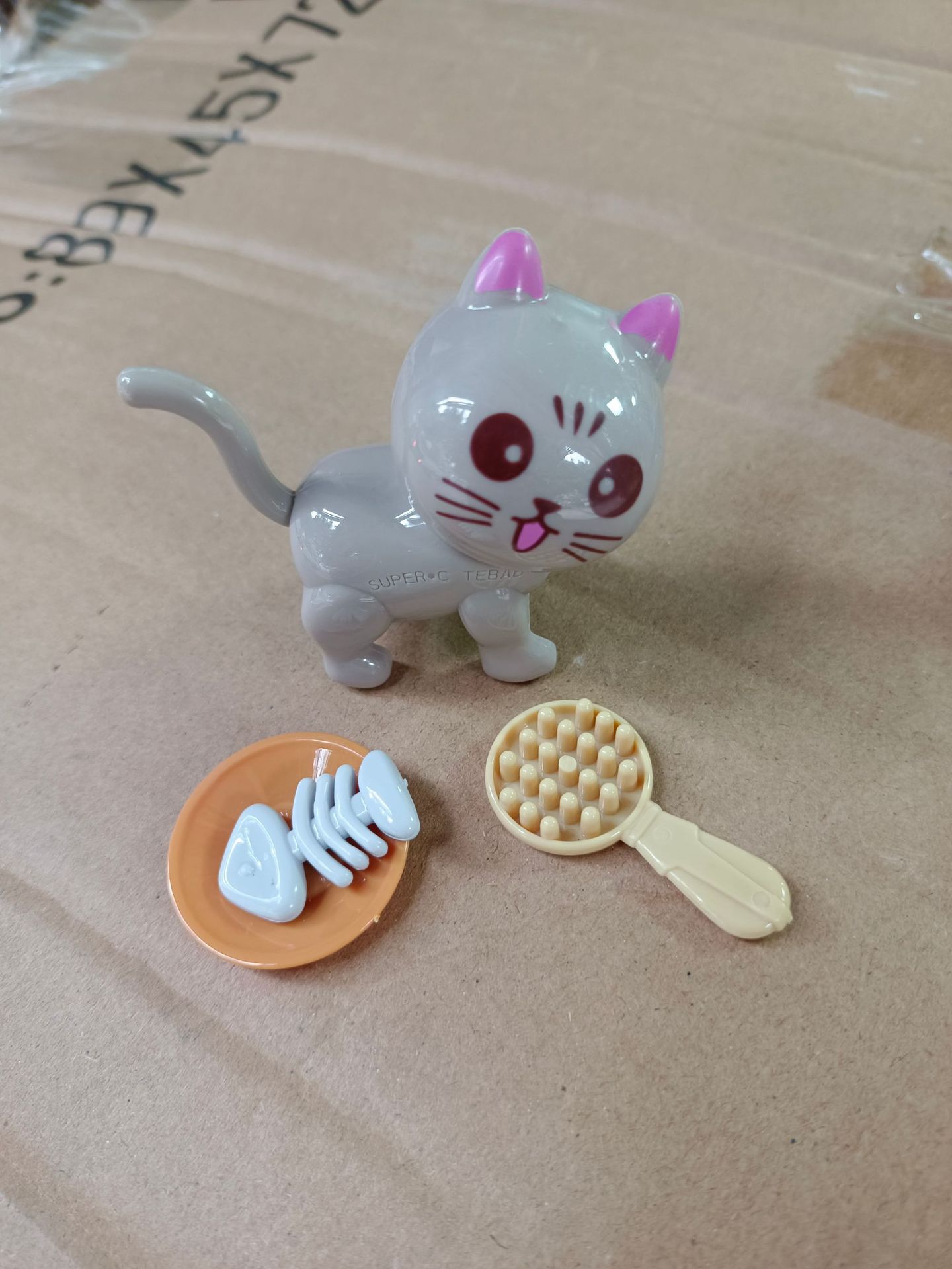 귀여운 애완동물 고양이 4종 세트 물집