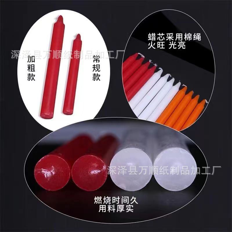 微信图片_20221114212328