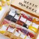 Healthy Soy Milk Ingredients, Blender Ingredients, Whole Grains, Breakfast, Handmade Postpartum Meals, Soy Milk Bags Wholesale and Delivery