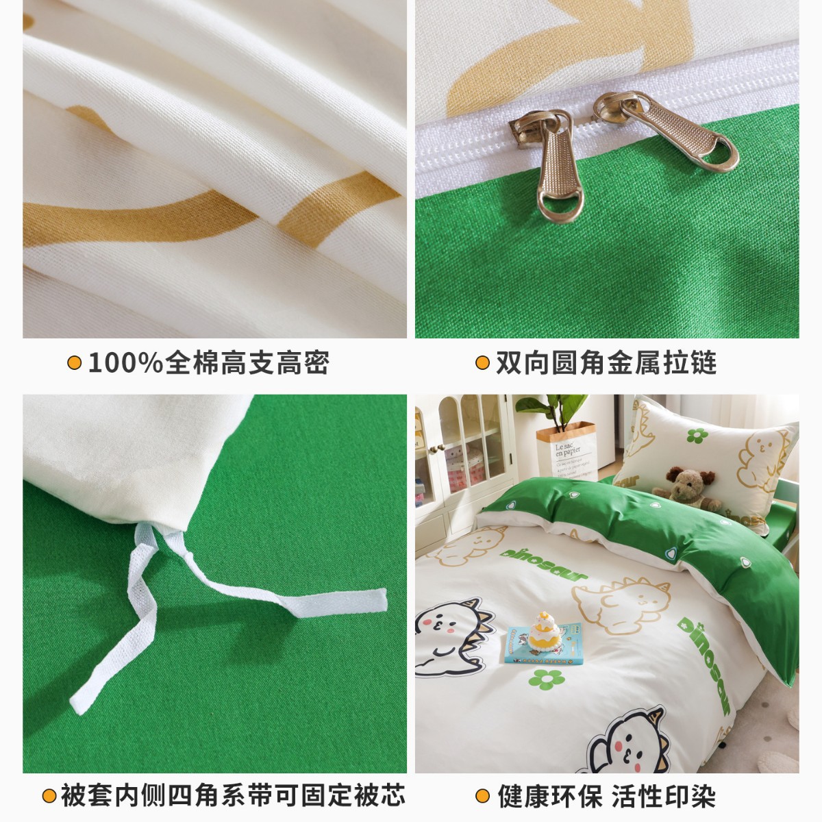 Dormitorio cama de algodón de tres piezas, sábanas de cama de algodón universitario, sábanas de cama de seis piezas, sábanas de cama, sábanas de cama, sábanas de cama, sábanas de cama