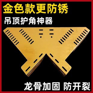 �o��ľ�����Ǵa����_�ѷ����D�ǼӺ�ʯ����p����Ǽӹ̱��o