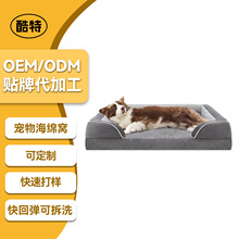 �����ơ��羳���s���d���͹��C�ɲ�ϴ�����|�ӌ��ﹷ����������Ʒ