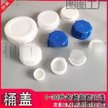 Ͱ�w���ò�ɫ�Ӻ������w��25�����w�ӆ��u30��10�ⷽ�͉��w������