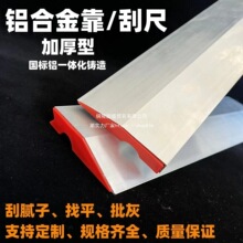 ���M�ڼӺ��X�Ͻ�γ߶๦�� ˮƽ�����ꖽǹγ� ����Ĩ������