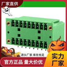 ����ֱ��Դͷ�������� 3.81mm���ʽ���߶���15RHM ������������