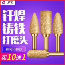 ʯĥ^6mmAӏӲ|ϽTFĥ荒Tĥ^