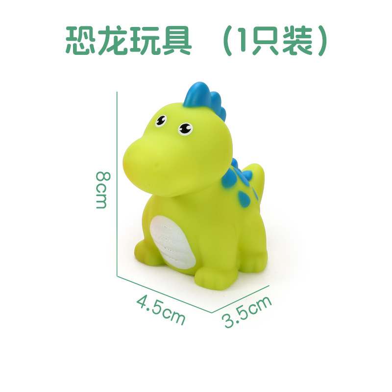 B type dinosaur