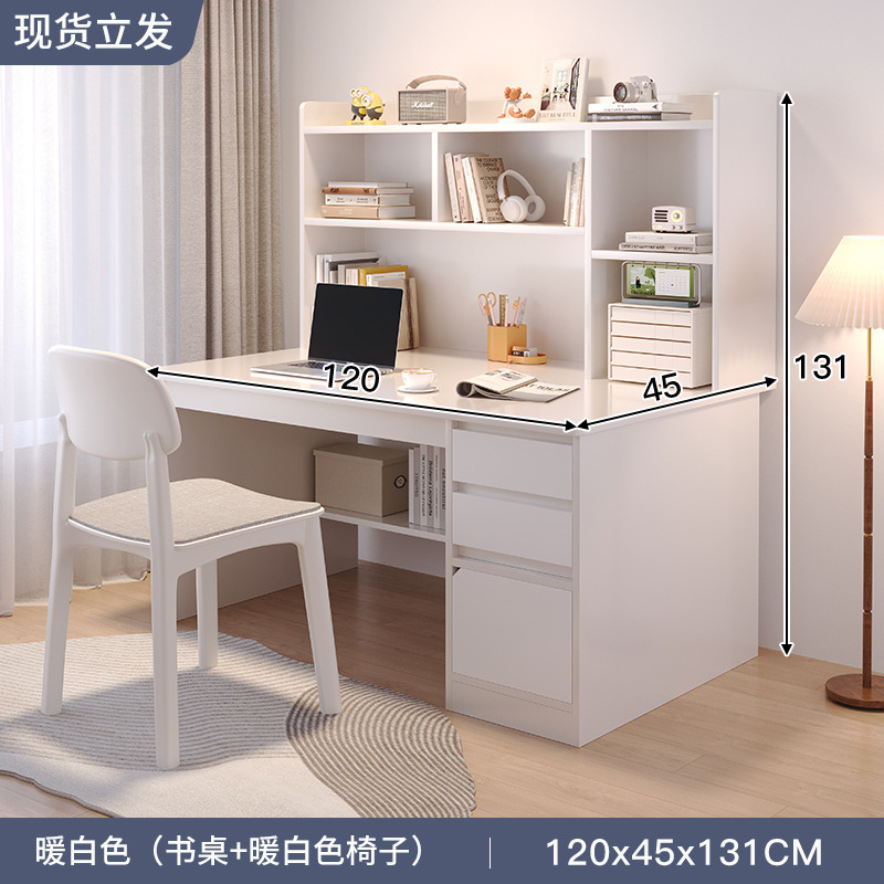 Escritorio, estantería, estantería, mesa integrada, dormitorio en casa para estudiantes de secundaria, escritorio para computadora, escritorio para estudiantes de escritorio