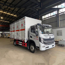 东风华神5.1米液化天然气配送车 7吨煤气罐钢瓶仓栏车 工业气体车