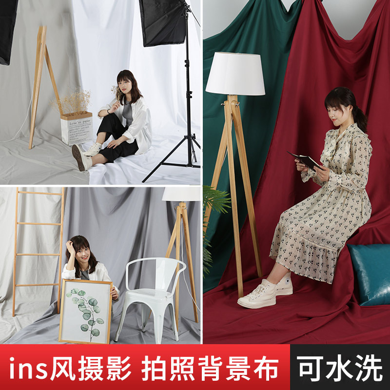 Ruifutu 3m Green Photography Background Cloth Green Screen for Live Streaming Solid Color Film and Television High-Definition Cutout Cloth