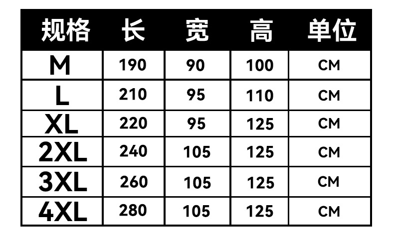 In-Stock Motorcycle Cover, Rainproof Cover, Thickened Electric Vehicle Cover, Universal Rain and Sun Protection Cover, Waterproof