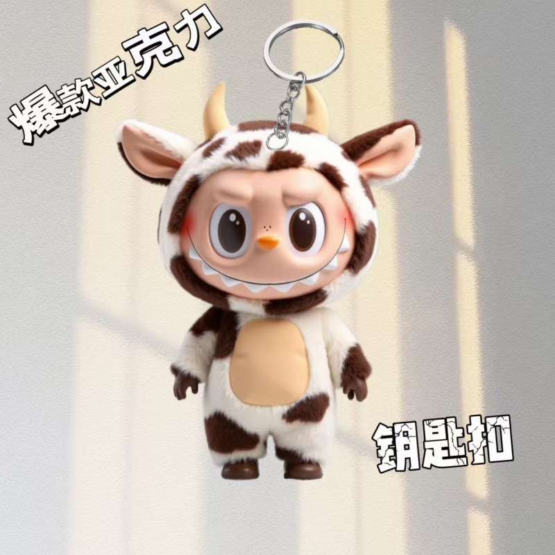 バブルマート アクリル透明キーホルダー 二次元バックパックペンダント かわいい小物アクセサリー 周辺キーホルダー|undefined