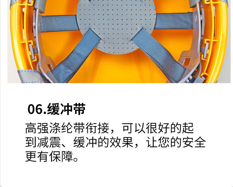 豪华-详情页_02_06