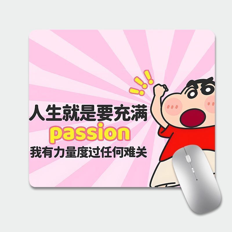 스타일 9
