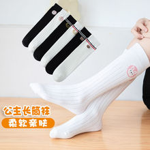 �����Ůͯ�ʹڙM�l��Ͳ�m�ӌ�����ͨС���LͲ�m������ͯ���m