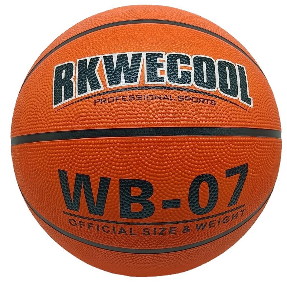 No.7 No.5 Rubber Basketball Primary and Secondary School Students Campus Sports Basketball Youth Training Wear-resistant Rubber Basketball