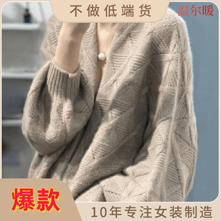 �¿�͹�ܛŴ��ë��Ů�͹�㼑��L�W؛��q�_��Ů㼑мӺ�ᘿ��_��