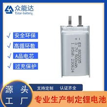 902030-500mAH3.7���ܾ����S��  ��ģ�o�˙C���ݙC�����늳�