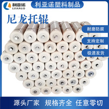 ������݁����������݆�V��Ƥ��ݔ�͙C������݁���_�Ӻ�Y����ĥ