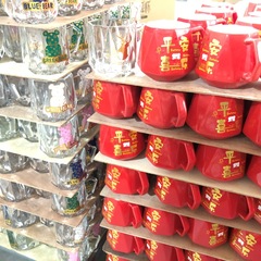 【自動分銷專屬】五一勞動節促銷禮物55度恆溫杯青年節禮品暖暖杯