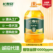 �L�ۻ�������5L*1Ͱ�����׿�����Ȼ�I�Bֲ��ʳ���ͺ��ȾS��