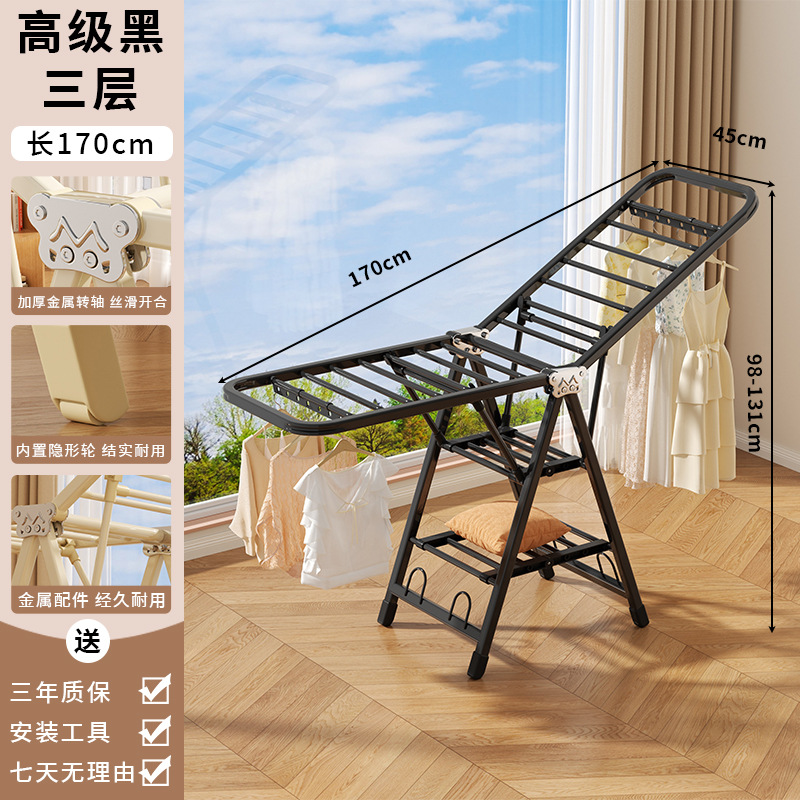 Percha de secado plegable piso doméstico dormitorio balcón percha de secado interior percha de secado bebé colgante de secado edredón artefacto mágico