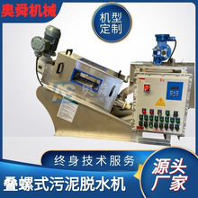 ��С���Bֳ���S��̎���O�� �i�S�S�۹�Һ���x�C�S�� �B�ݙC�W˴