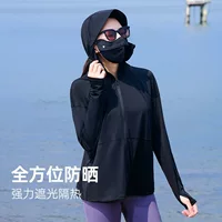 Летняя женская солнцезащитная одежда для защиты от ультрафиолетовых лучей для легкого солнцезащитного крема свободная и дышащая на открытом воздухе прохладная одежда для йоги