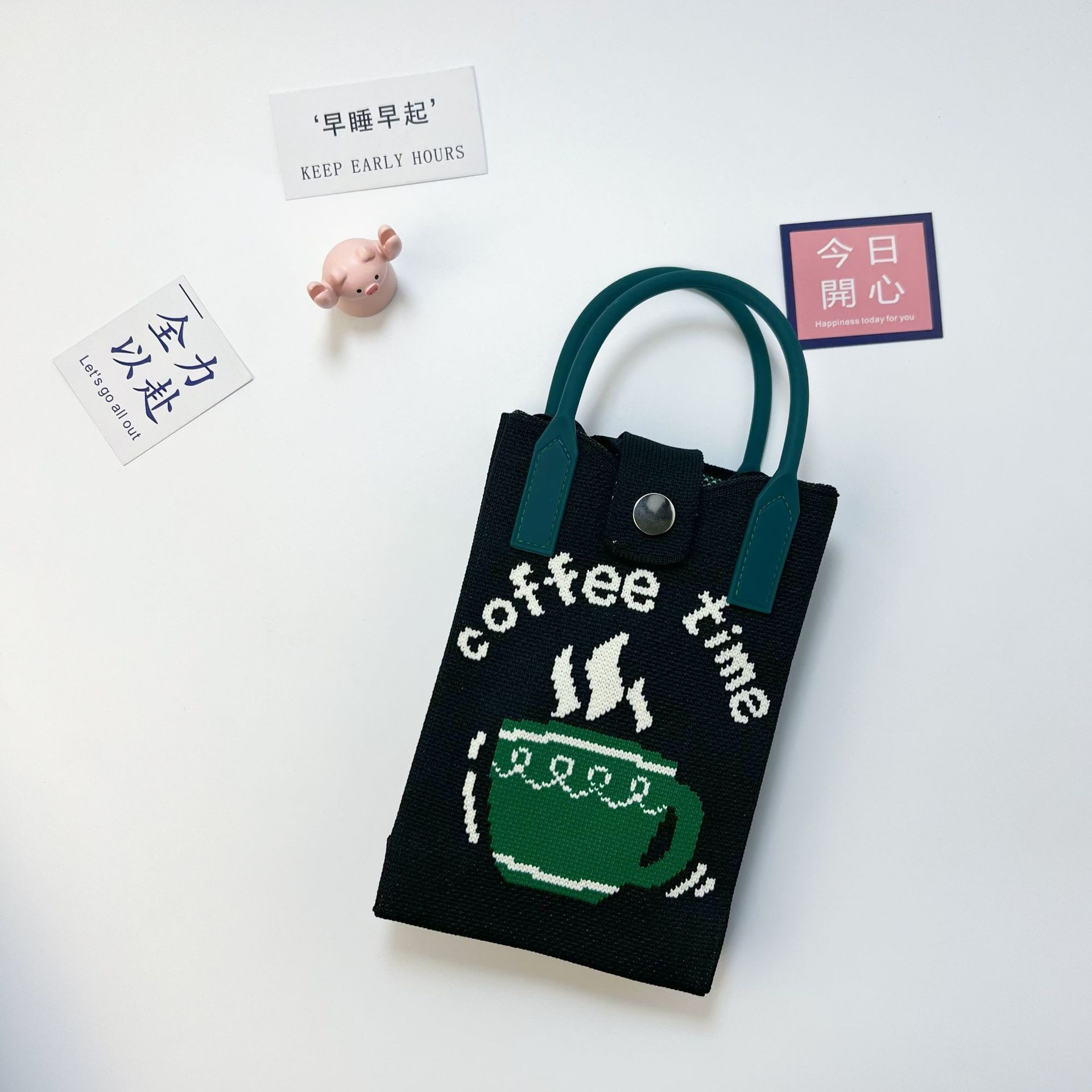 블랙 커피