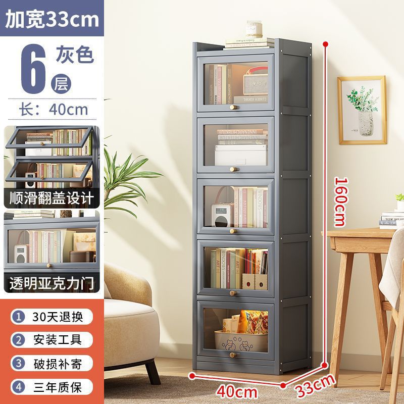 40가지 스타일 6겹 | 그레이 [투명 아크릴]