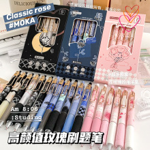 ħ������ֵõ��ST�������Ա�̼�ر�6֧װ��ǩ�ֱʸ�Ʒ�ʺڱʺ�װ