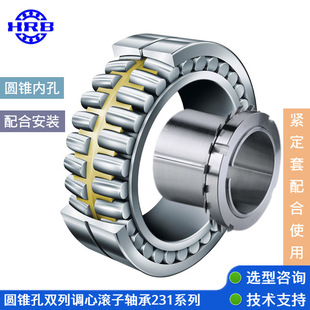 23124CAK/W33���F���{�ĝL���S���L늰l늙C�켈�Cе܈�C�L늌���