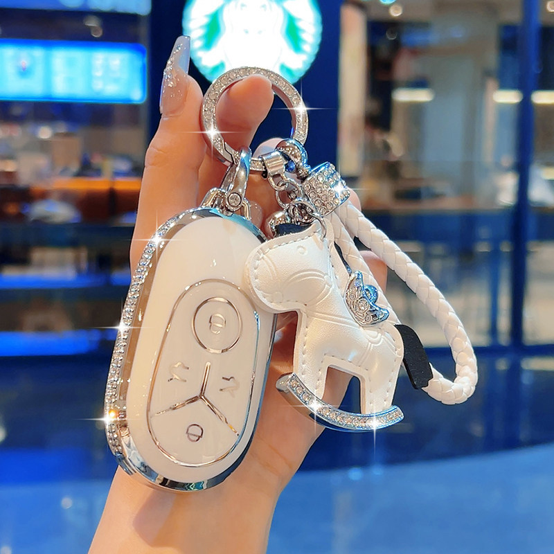Suitable for Geely Xingyue Key Cover 25/26 Model Youth Version Full Coverage 410Km Car Key Holder Exquisite Exploration Version for Women