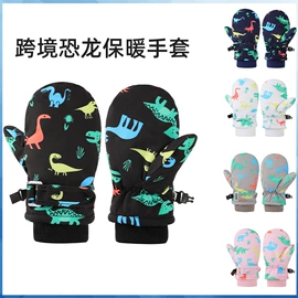 儿童手套;儿童帽