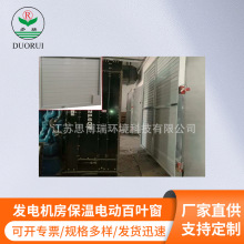 �X�Ͻ��֚�늄Ӱ��~�����ÏS���������^�͙C���l늙C�������f��