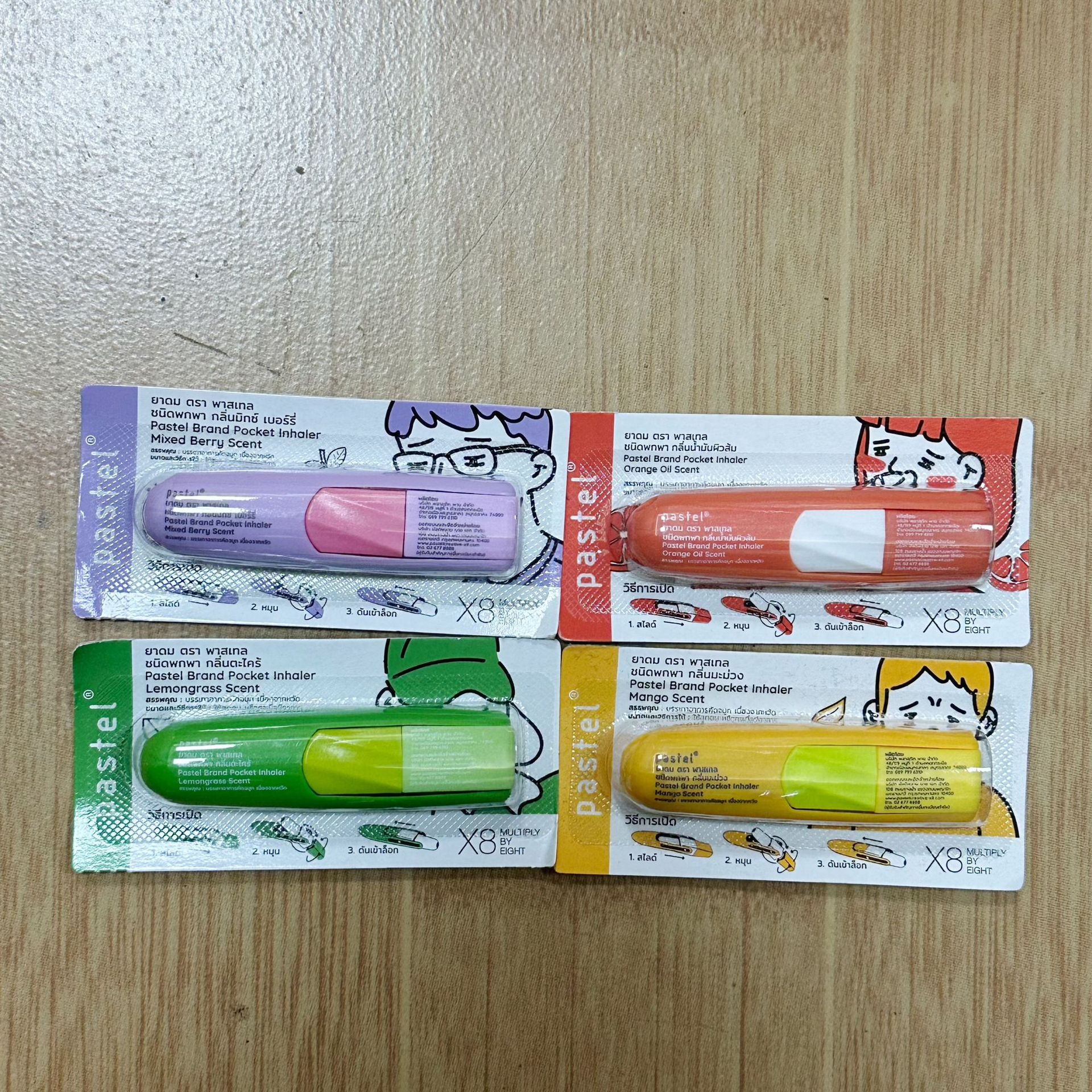 Thai Pastel Smiley Face Rotating Fruit Nasal Inhaler Eight Immortals Tube Mint Cooling Oil Nasal Inhalation Energy Stick Refreshing and Invigorating